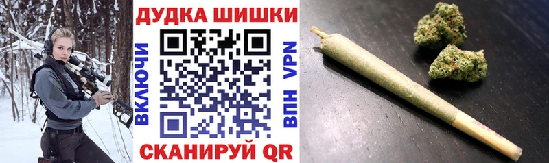 Купить наркотик Томари АМФ  Меф мяу мяу  ГАШ  СК 