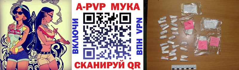 Alpha PVP крисы CK Томари