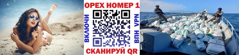 мега ССЫЛКА  Томари  COCAIN FishScale 