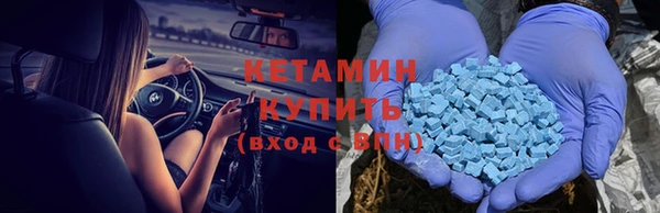 гашиш Зеленокумск