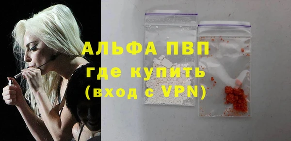 mdma Елизово