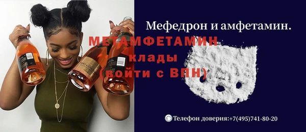МДПВ Заволжье