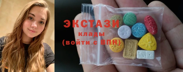кокаин VHQ Навашино