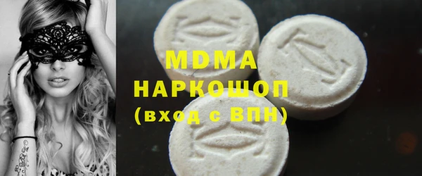 прущий лед Зерноград