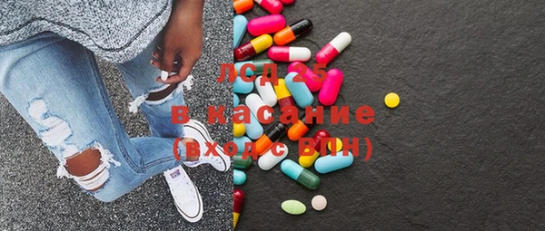 ПСИЛОЦИБИНОВЫЕ ГРИБЫ Зеленодольск