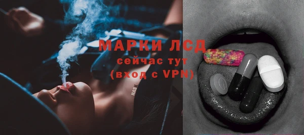 МДПВ Заволжье
