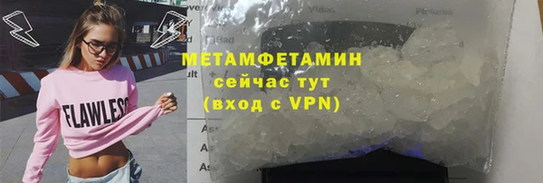 МДПВ Заволжье