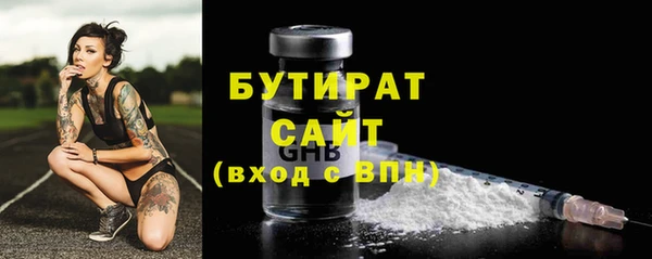 МДПВ Заволжье