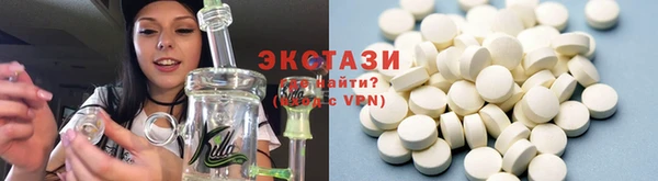 гашиш Зеленокумск
