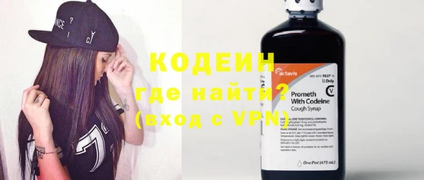 МДПВ Заволжье