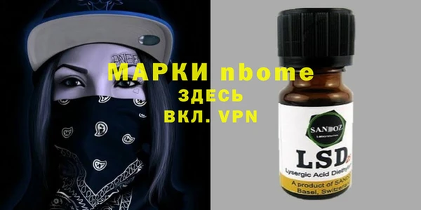 МДПВ Заволжье