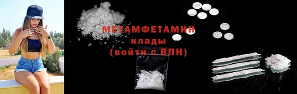 наркотики Заволжск