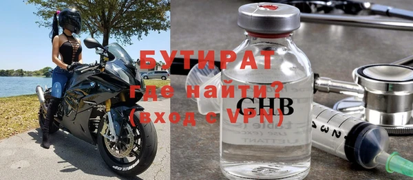 наркотики Заволжск