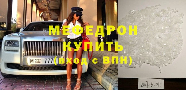 прущий лед Зерноград