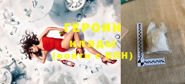 кокс Ельня