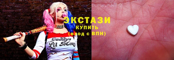 прущий лед Зерноград