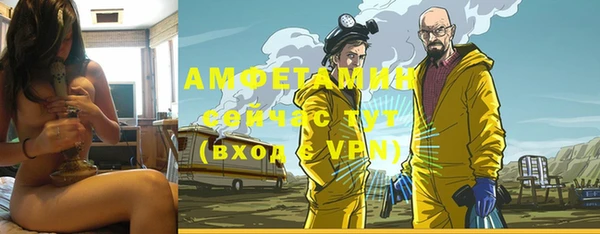 прущая мука Нягань