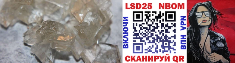 сколько стоит mega ССЫЛКА ЛСД экстази ecstasy Томари