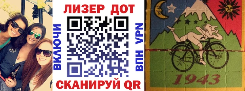 закладка  Томари  это официальный сайт  Марки NBOMe 1,8мг 